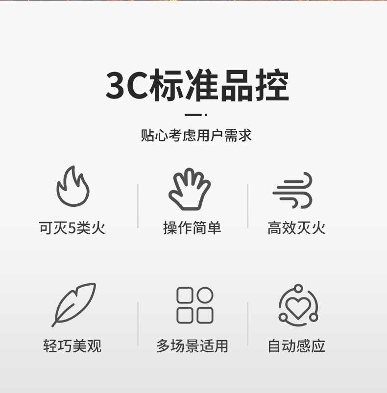 酷彩開窗系統(tǒng)