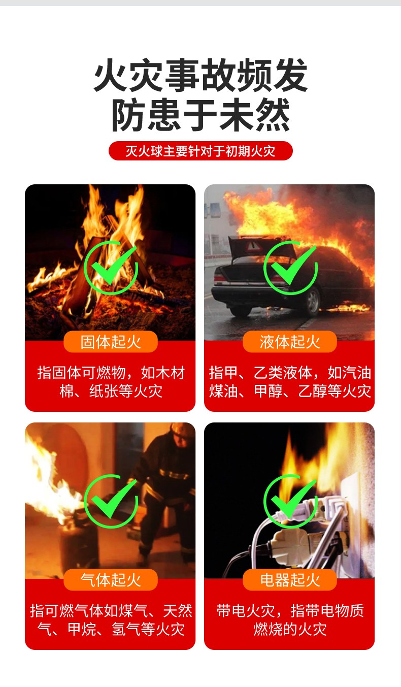 酷彩開窗系統(tǒng)