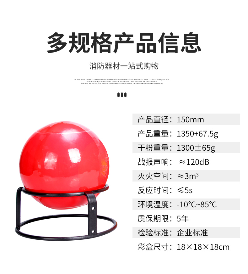 酷彩開窗系統(tǒng)