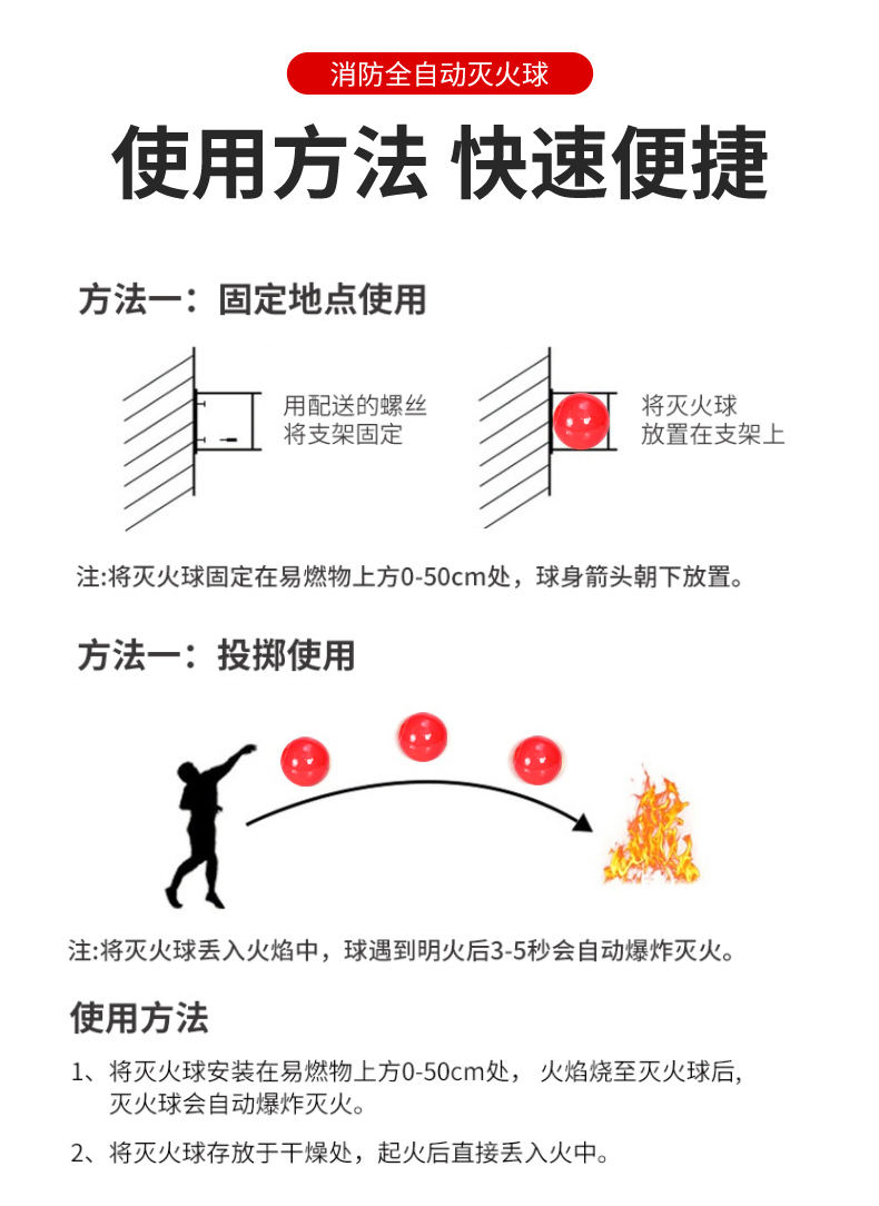酷彩開窗系統(tǒng)