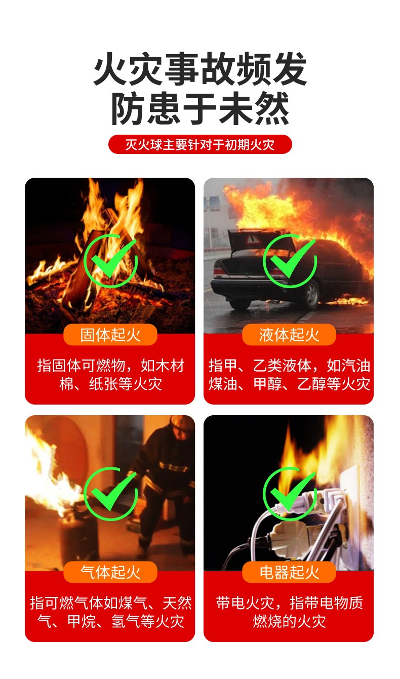 酷彩開(kāi)窗系統(tǒng)