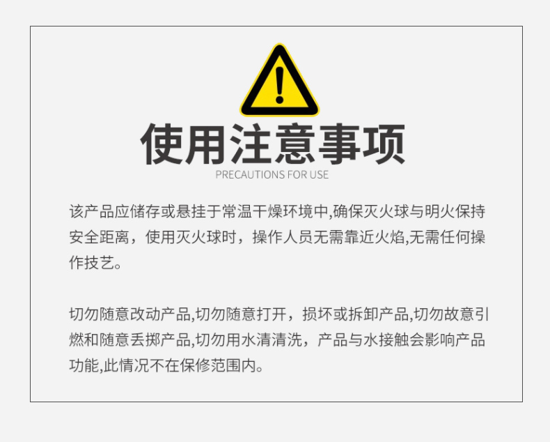 酷彩開(kāi)窗系統(tǒng)