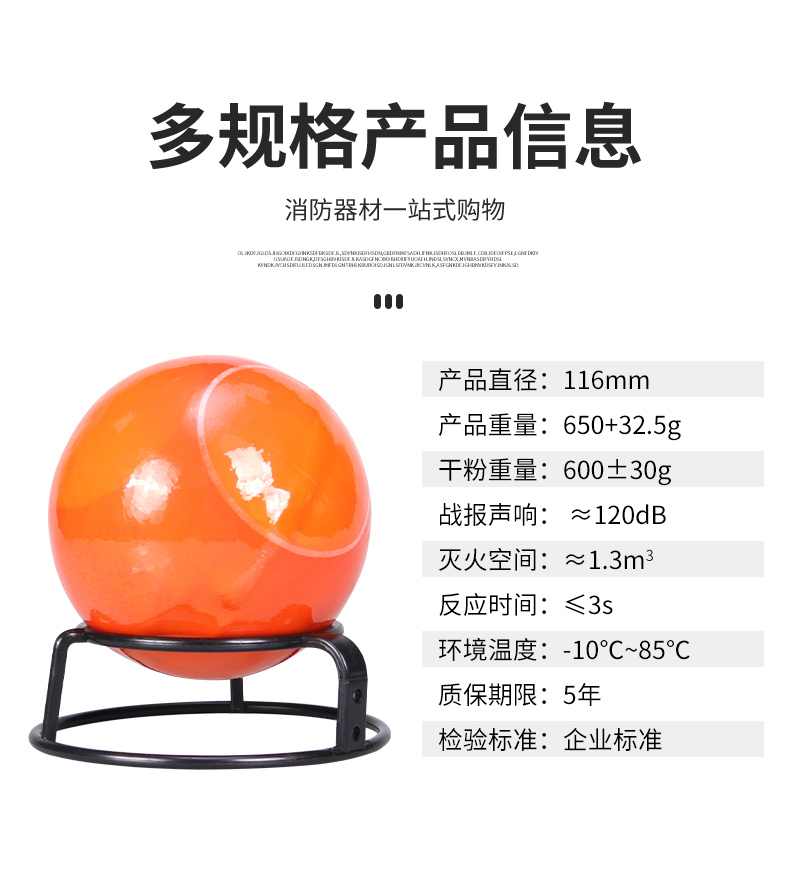 酷彩開(kāi)窗系統(tǒng)