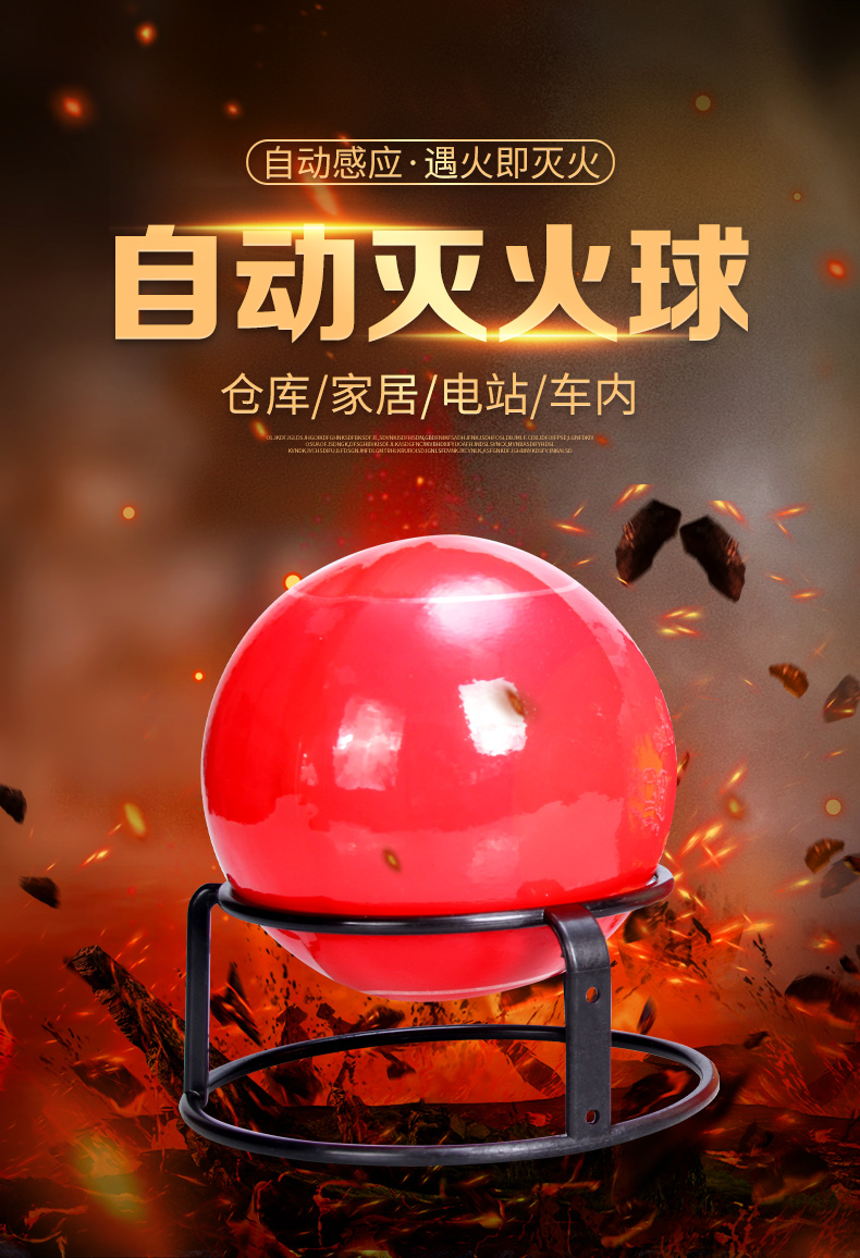 酷彩開窗系統(tǒng)